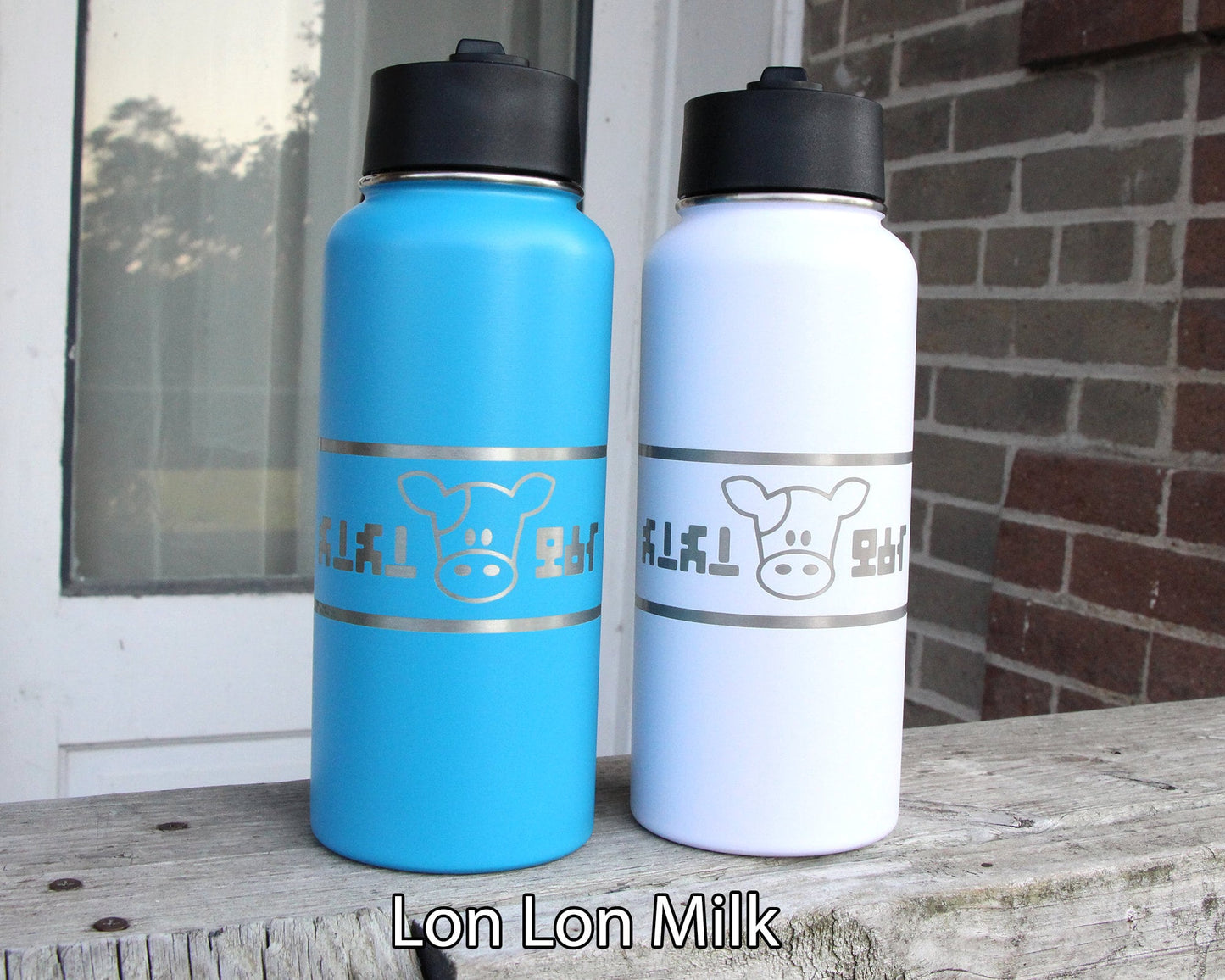 Legend of Zelda Stainless Steel Water Bottle - Hydroflask Double Wall Insulated Vacuum 32 oz - Personalized OOT Majora TOTK BOTW